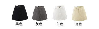 Mid Rise Washed Denim Mini H-Line Skirt