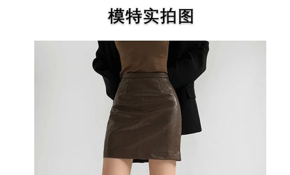 High Waist Faux Leather Mini Pencil Skirt