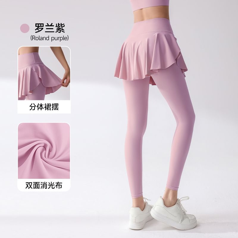High Rise Skirt Overlay Yoga Leggings