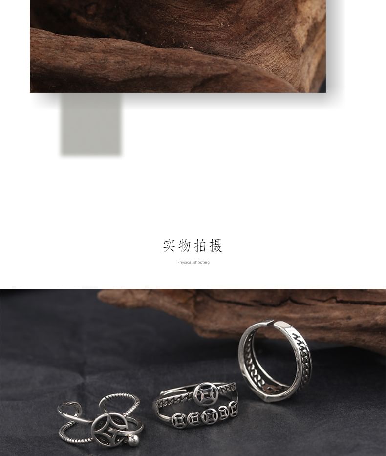 Coin Accent Open Ring
