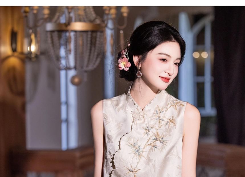 Sleeveless Mandarin Collar Embroidered Beaded Panel Jacquard Maxi Sheath Cocktail Dress