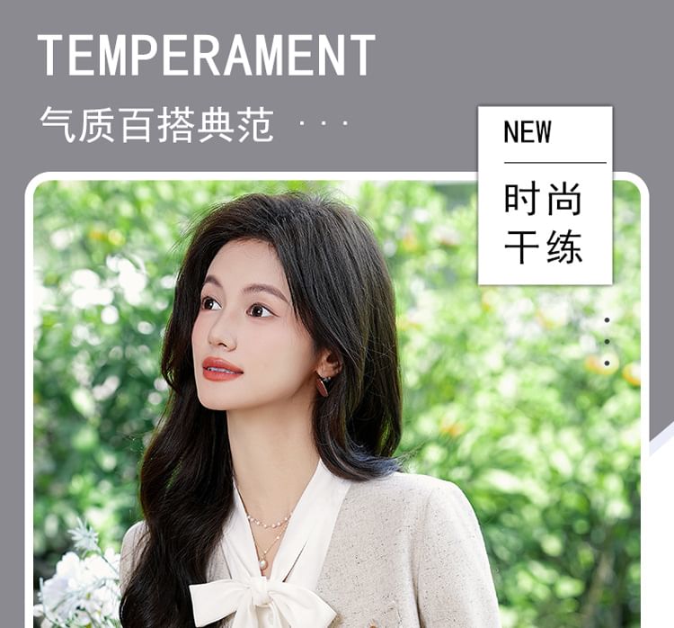 Frayed Jacket and Tie-Neck Blouse Matching Set