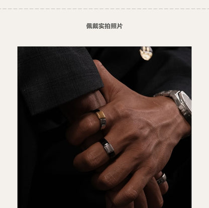 Textured Alloy Ring