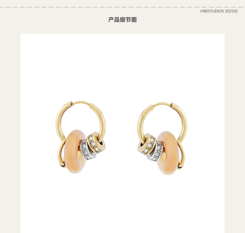 Interlocking Hoop Faux Gemstone Alloy Huggie Earring