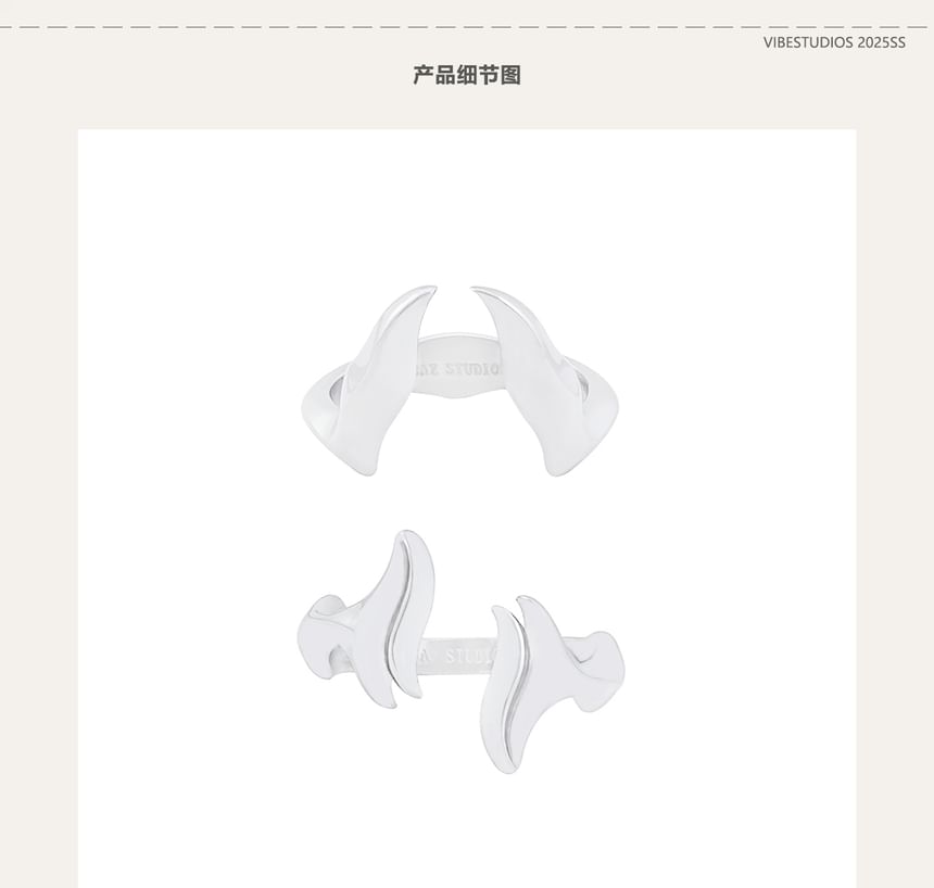 Irregular Alloy Open Ring