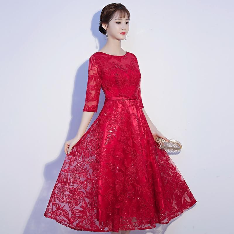 Elbow-Sleeve Crewneck Lace A-Line Evening Gown