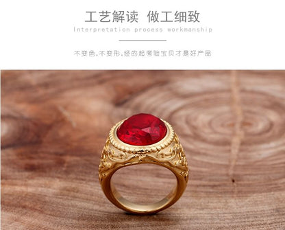 Gemstone Ring