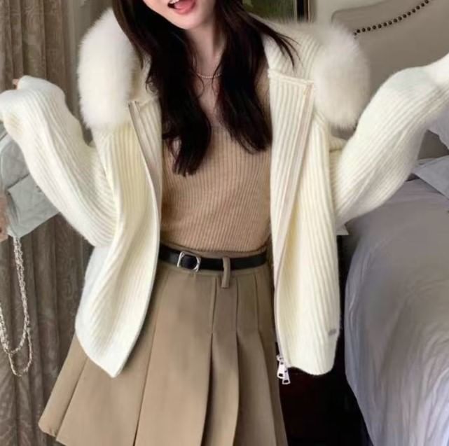 Fluffy Trim Hood Ribbed Zip Cardigan