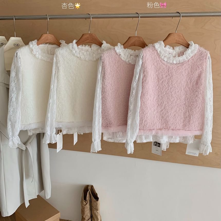 Lace Top and Fluffy Vest Set with Round Neck