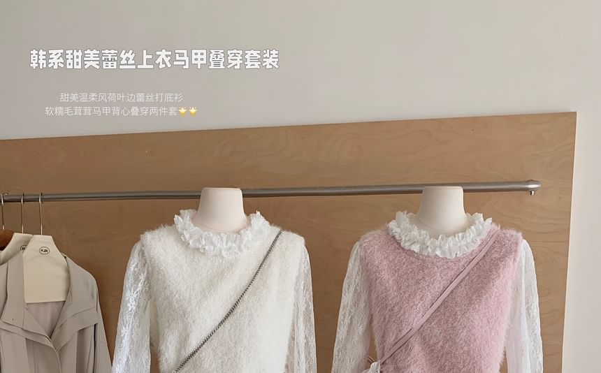 Lace Top and Fluffy Vest Set with Round Neck