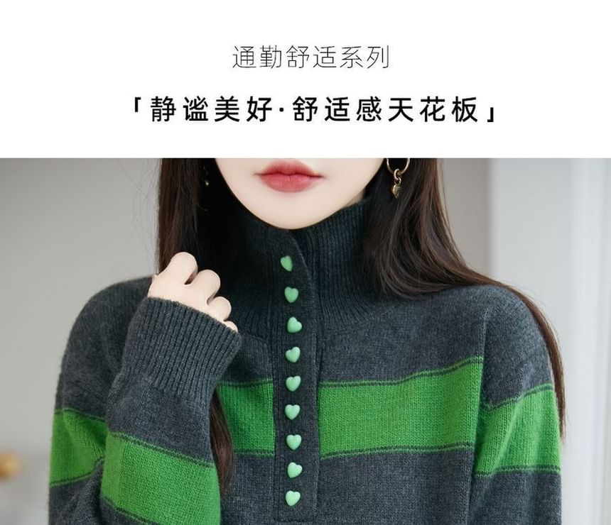 Striped Henley Pullover Sweater