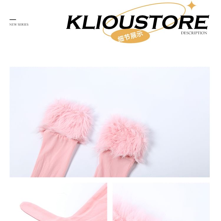Strapless Fluffy Trim Top with Gloves
