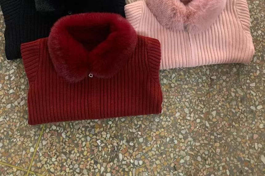 Fluffy Collar Plain Ribbed Knit Zip Cardigan
