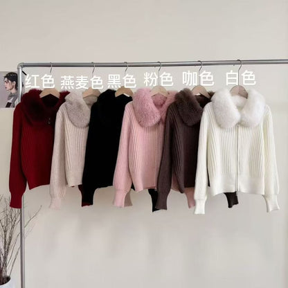 Fluffy Collar Plain Ribbed Knit Zip Cardigan