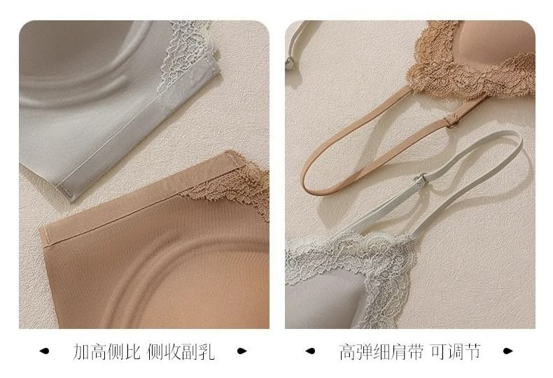 Lace Trim Bralette