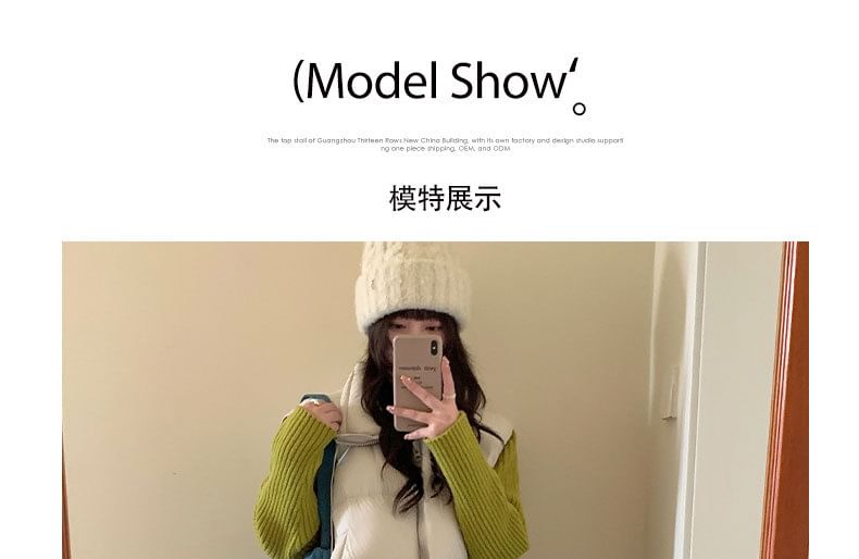 Zip Puffer Vest with Stand Collar