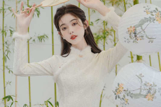 Long-Sleeve Fluffy Trim Midi A-Line Qipao