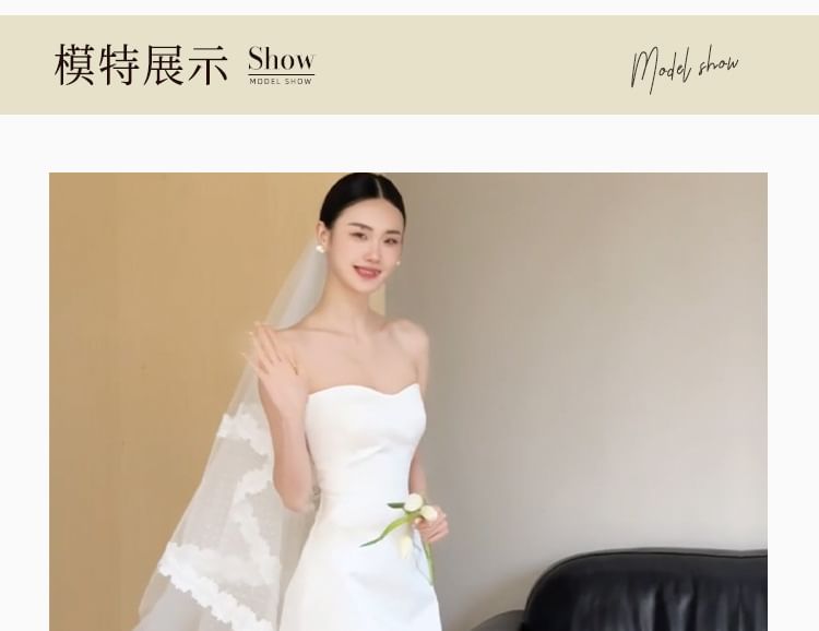 Strapless A-Line Wedding Gown