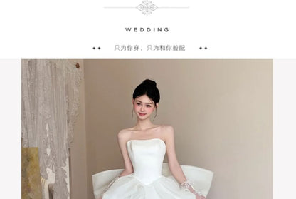Strapless A-Line Balloon Short Wedding Gown