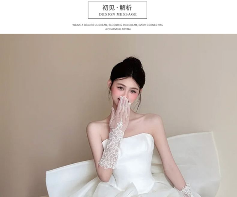 Strapless A-Line Balloon Short Wedding Gown