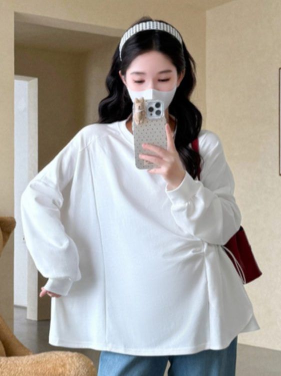 Maternity Drawstring Round-Neck Long-Sleeve Top