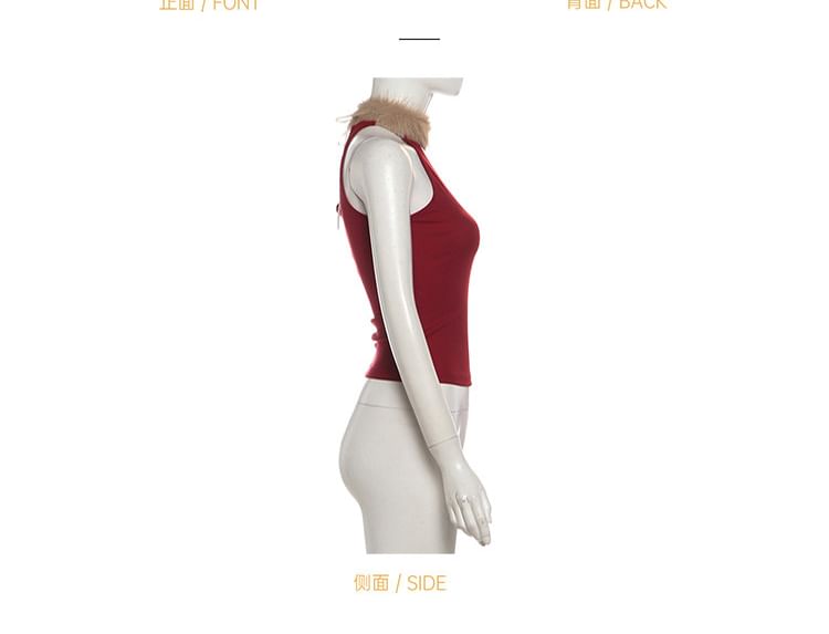 Cutout Panel Fluffy Sleeveless Mock Neck Top