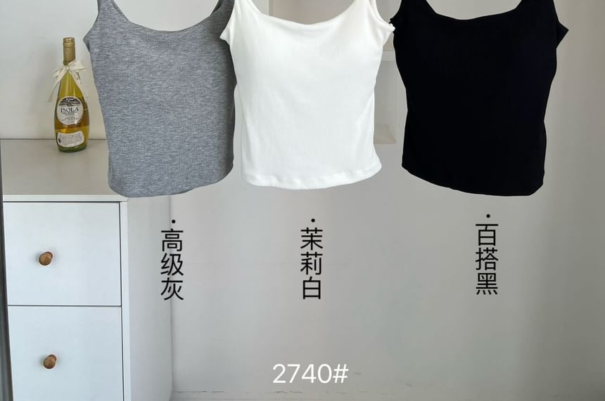 Padded Cutout Camisole Top