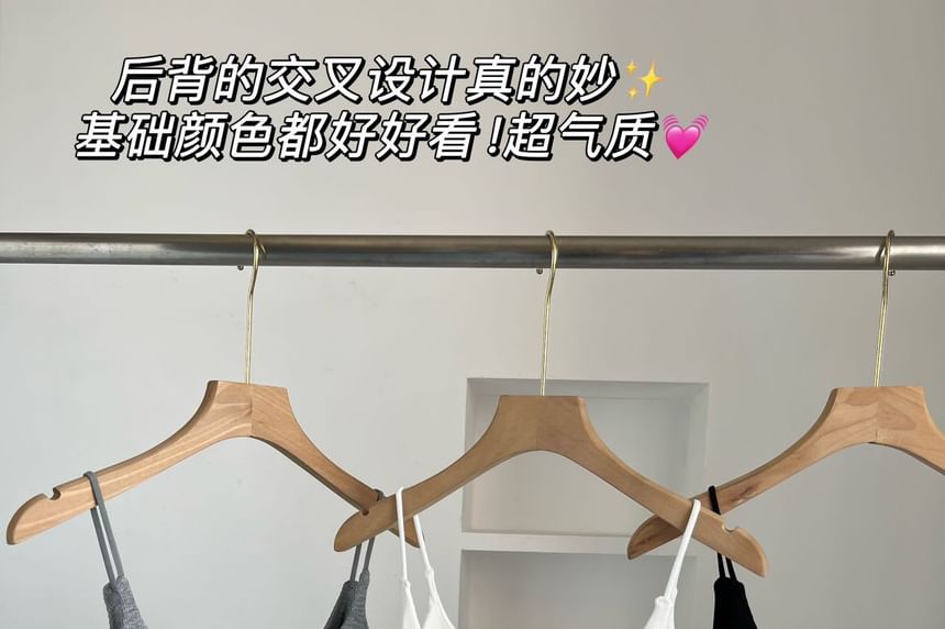 Padded Cutout Camisole Top