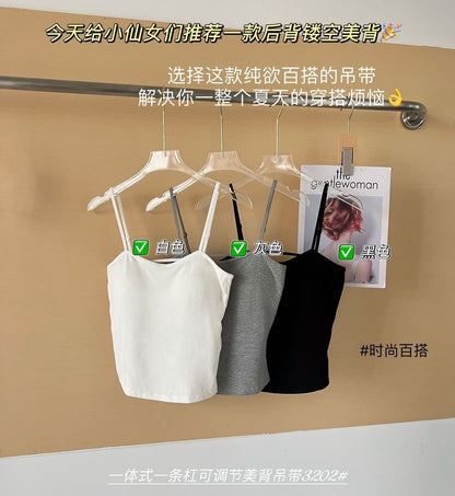 Padded Camisole Top with Support
