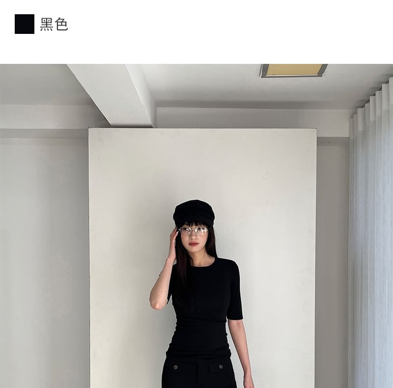 Elbow Sleeve Crewneck Tee