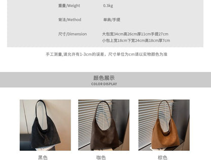 Set: Faux Leather Shoulder Bag + Pouch