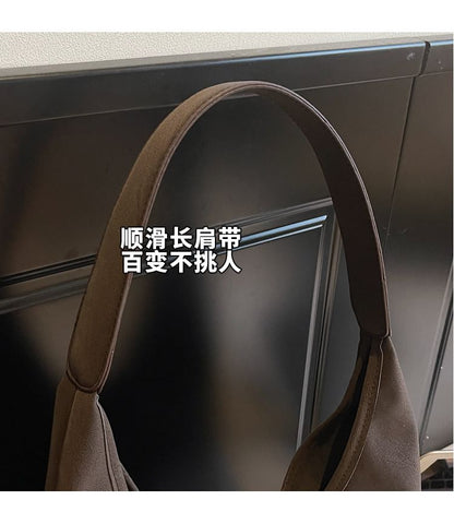 Set: Faux Leather Shoulder Bag + Pouch
