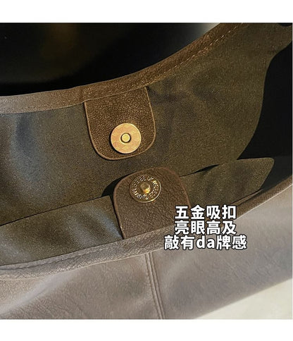 Set: Faux Leather Shoulder Bag + Pouch