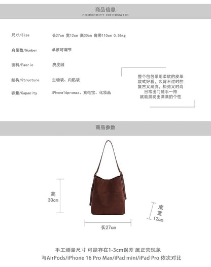 Panel Faux Suede Bucket Bag