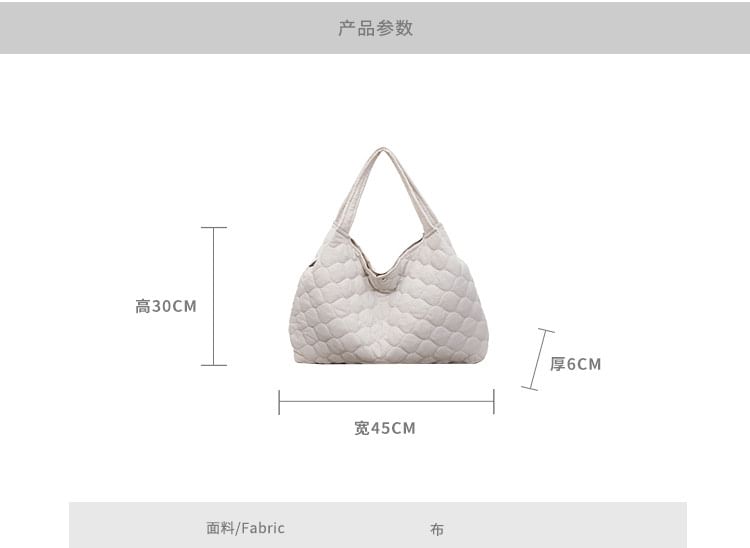 Plain Quilted Fabric Tote Bag