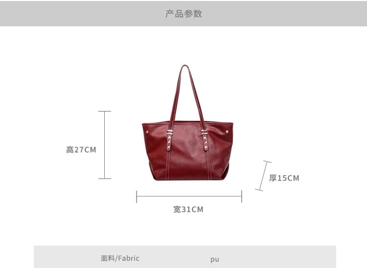 Studded Faux Leather Tote Bag
