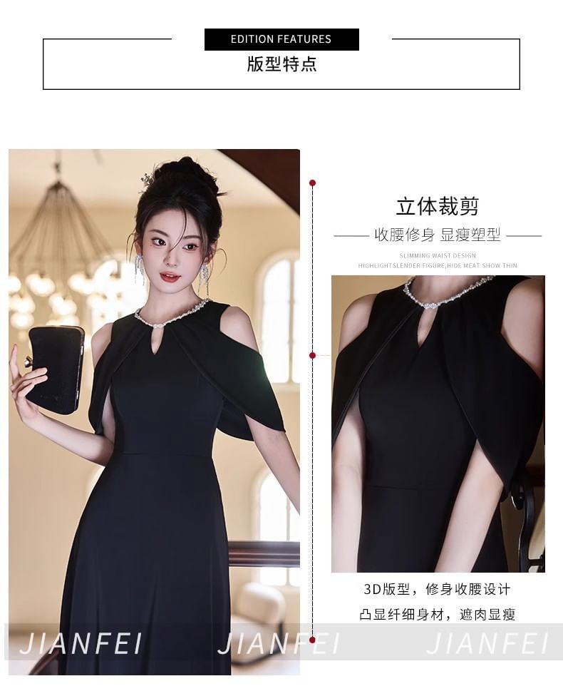 Short Sleeve Cold Shoulder Plain Beaded Keyhole A-Line Evening Dress