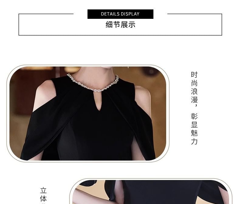 Short Sleeve Cold Shoulder Plain Beaded Keyhole A-Line Evening Dress