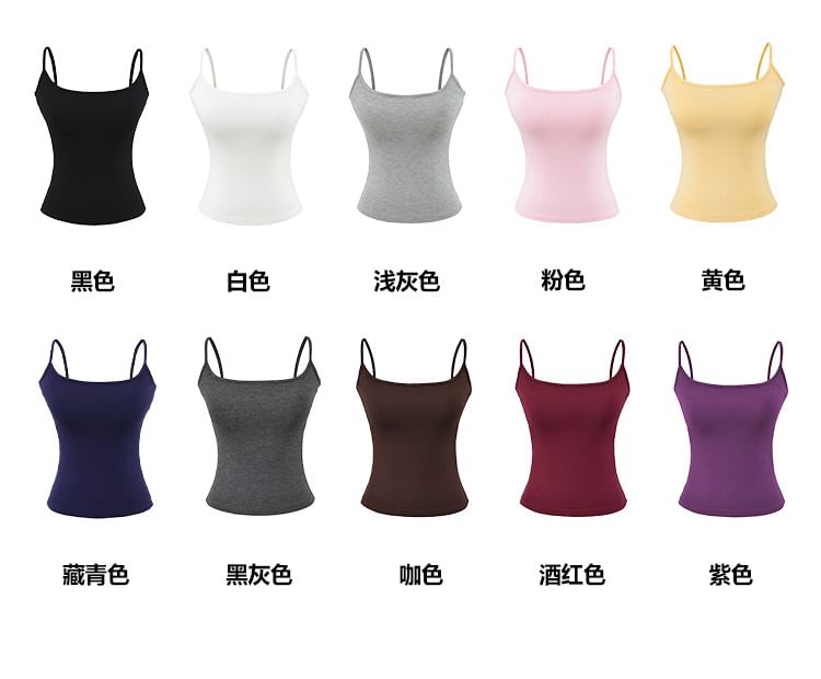 Padded Solid Cami Top