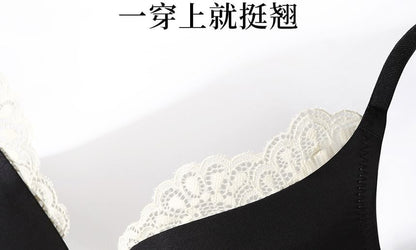Lace Trim Bra / Panties / Set