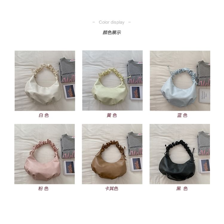 Plain Faux Leather Crossbody Bag