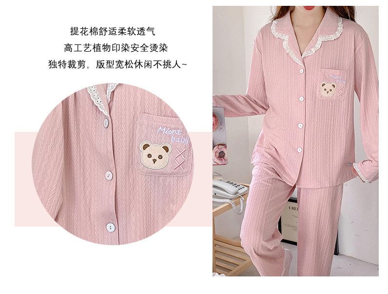 Lace Trim Button Up Pajama Set Top and Pants