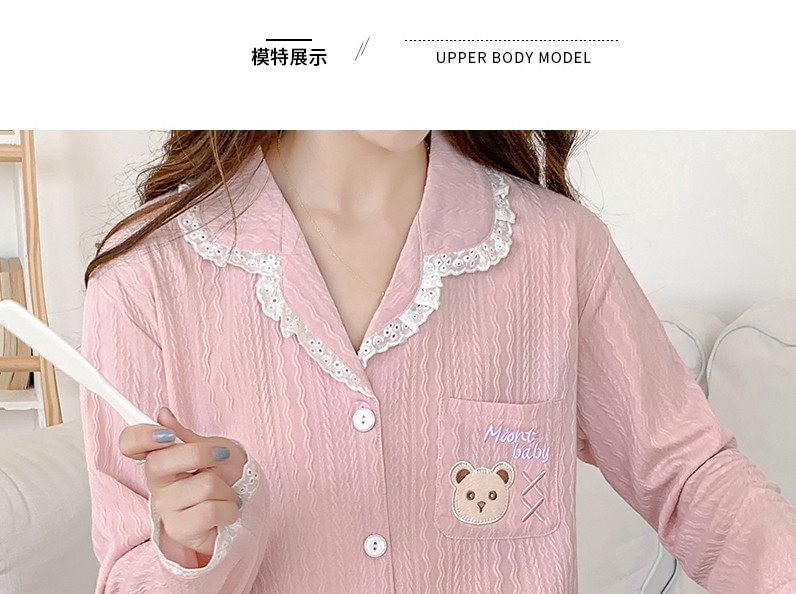 Lace Trim Button Up Pajama Set Top and Pants