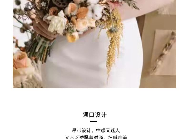 Spaghetti Strap Plain Backless Sheath Wedding Gown