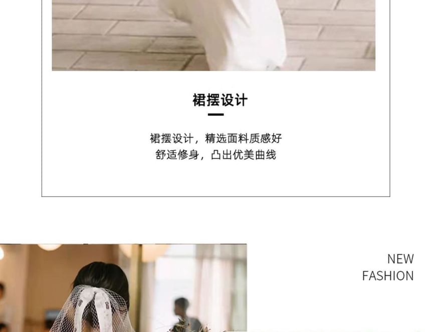 Spaghetti Strap Plain Backless Sheath Wedding Gown