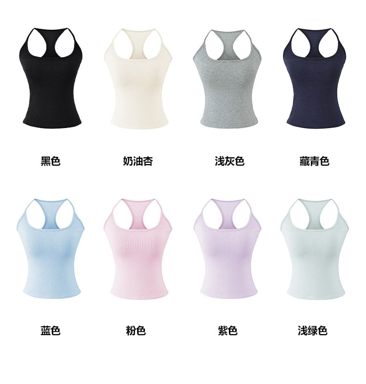 Halter Neck Solid Basic Top