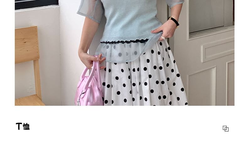 Contrast Trim Lettuce Edge Knit Top
