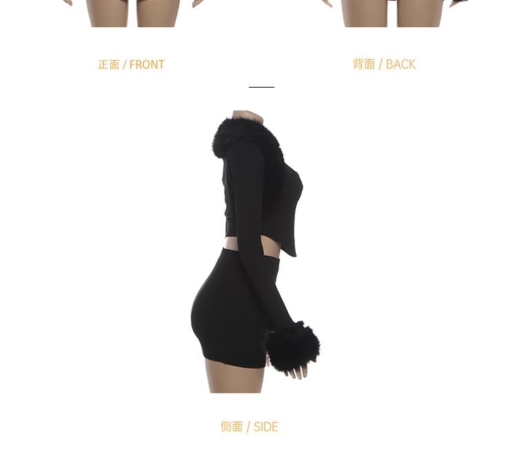 Furry Trim Crop Top and Mini Skirt Set