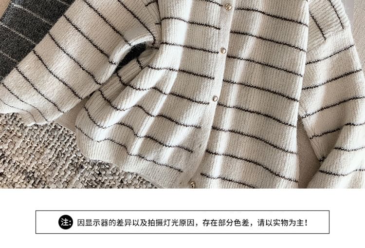 Crew Neck Striped Button-Up Cardigan