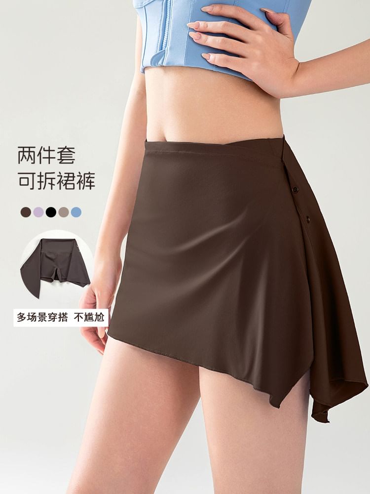 Black High Waist Yoga Shorts with Asymmetrical Overlay Skirt - Altfashion Shop